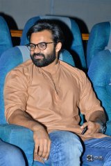 Tej I Love You Trailer Launch Photos